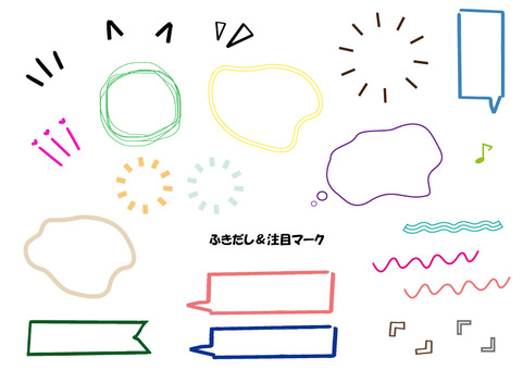 Illustration, a balloon, speech balloon, frame, 