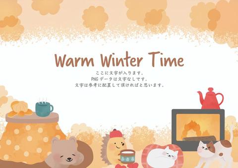 動物たちの暖かいお家時間フレーム 冬,フレーム,温活,防寒,暖かい,動物,12月,1月,2月,クマのイラスト素材