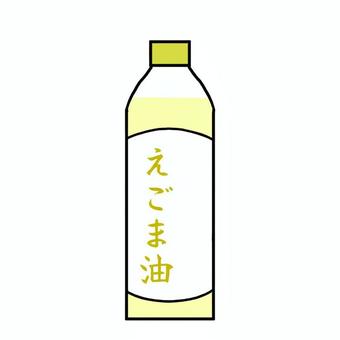 えごま油 えごま油,調味油,油,調味料,ヘルシー,料理,調理のイラスト素材