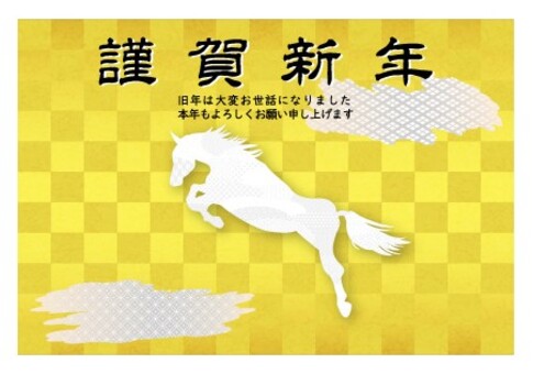 市松背景 和柄コラージュ牛 年賀状 年賀状,テンプレート,謹賀新年,賀詞,挨拶状,ゴールド,金色,和柄,市松,背景のイラスト素材