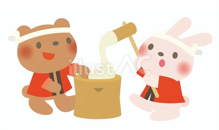 もちつきぺったん 餅つき,餅つき大会,餅のイラスト素材