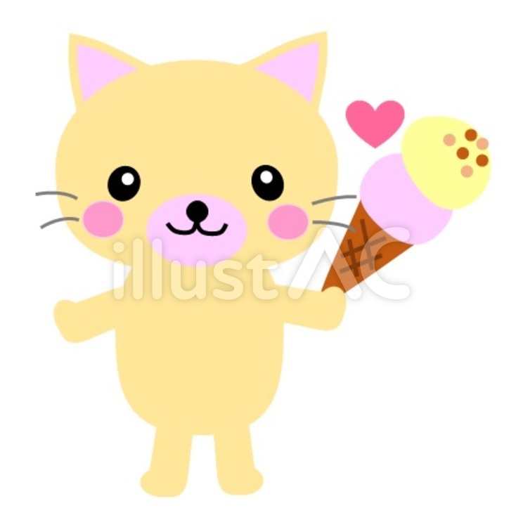 猫とアイスクリーム 猫,ネコ,アイスクリームのイラスト素材