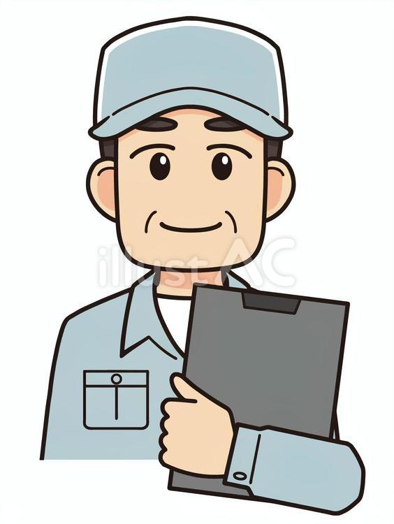 資料を持つ帽子をかぶった男性作業員 男性,資料,作業員のイラスト素材