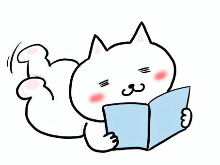 雑誌を寝転がって読む白猫 ネコ,手描き,かわいい,猫,白,白猫,ゆるい,雑誌,寝転がって,読むのイラスト素材