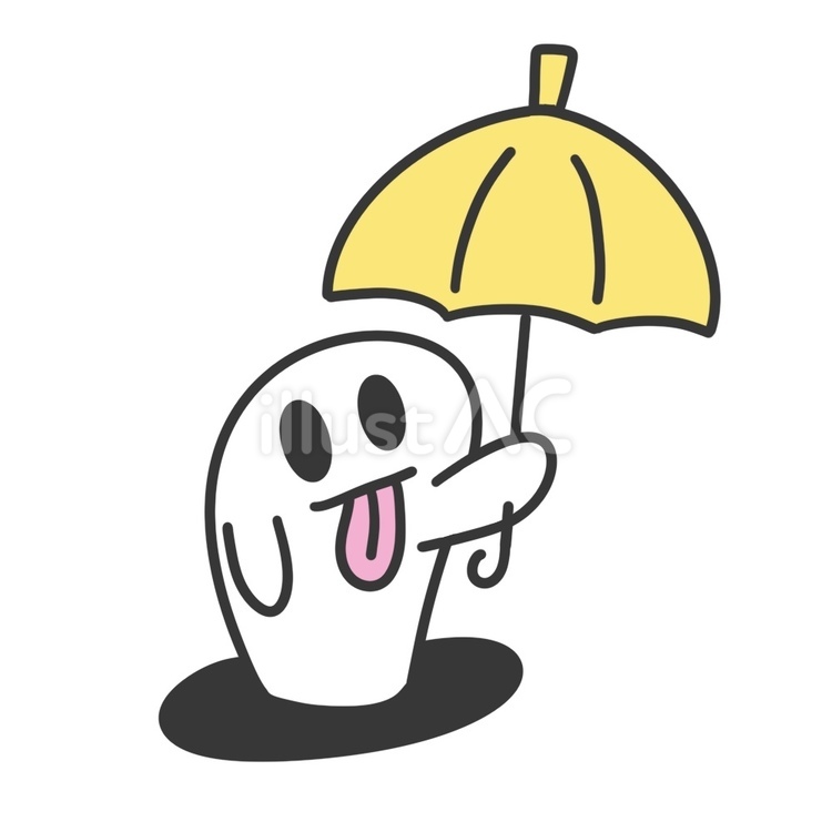傘をさすおばけ おばけ,傘,雨のイラスト素材