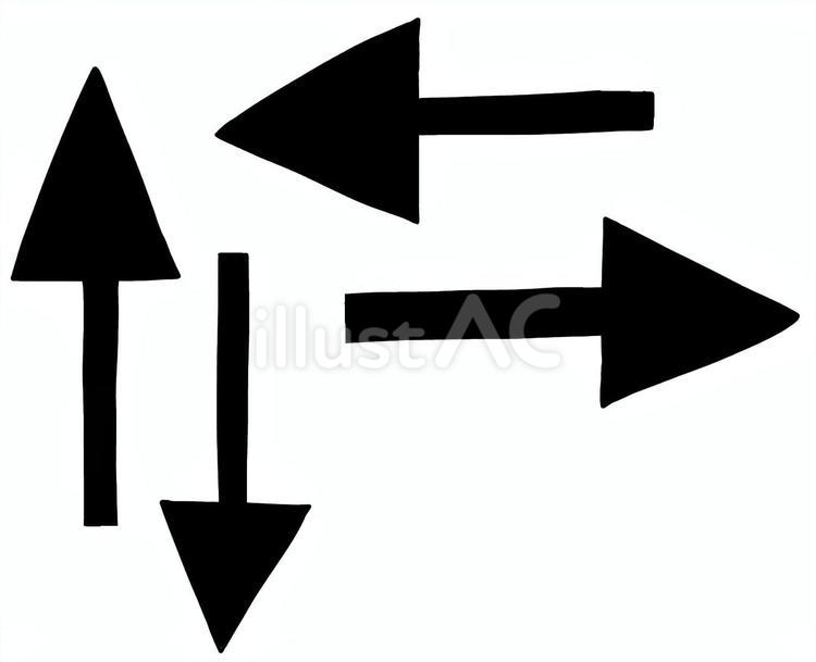 長い矢印セット黒 矢印,案内,表記のイラスト素材