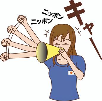 日本応援興奮　 日本,応援,サポーター,スポーツ,メガホン,興奮,国旗,掛け声,声援,感情のイラスト素材