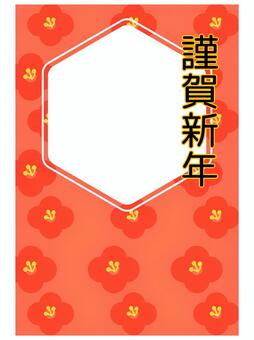 New Year's card template with plum pattern, new year's card, plum, a postcard, JPG, PNG and AI