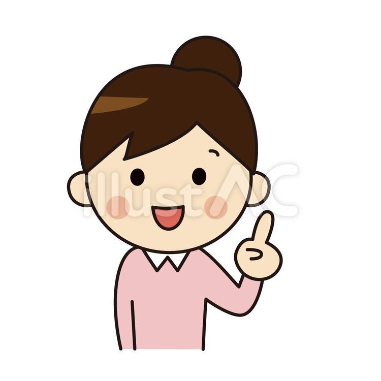 指差しをする女性2 指差し,オススメ,その通りのイラスト素材