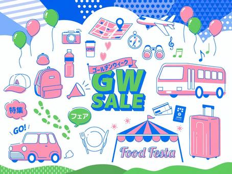 Illustration, gw, golden week, red, 
