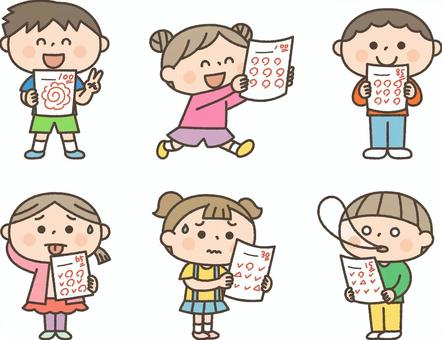 Illustration, people, children, test, 