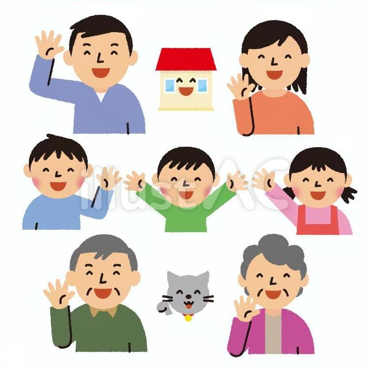 家族 家族,ファミリー,親子のイラスト素材