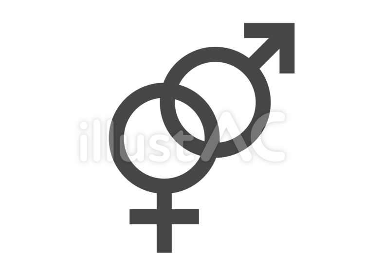 両性愛のジェンダー記号 性別,記号,バイのイラスト素材