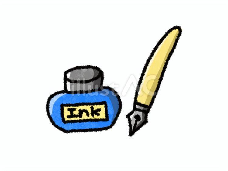 万年筆とインクのイラスト 万年筆,インク,筆記用具のイラスト素材