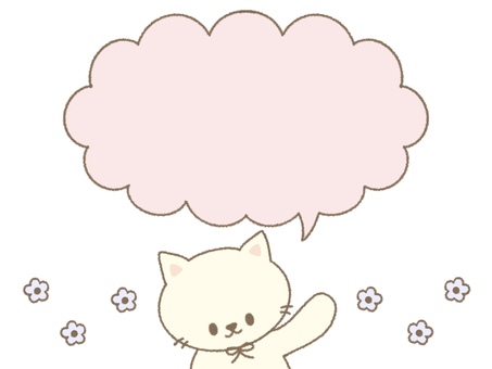 Cat's pink speech bubble message (flower background), , JPG and PNG