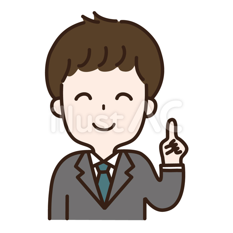 会社員男性 会社員,男性,社員のイラスト素材