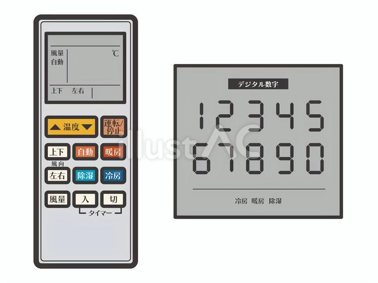 エアコンのリモコンとデジタル数字02 エアコンのリモコンとデジタル数字02 エアコン,リモコン,アイコンのイラスト素材