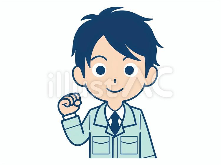 ガッツポーズする作業員の男性　社員 男性,作業服,ガッツポーズのイラスト素材
