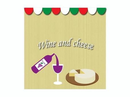 Wine and cheese, wine, cheese, grain, JPG and PNG