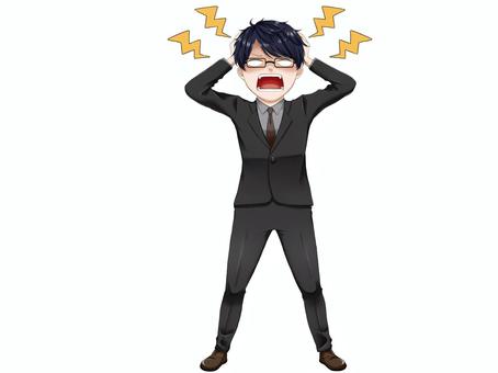 Shocked man with glasses, JPG and PNG Shocked man with glasses, male, glasses, suit, JPG and PNG