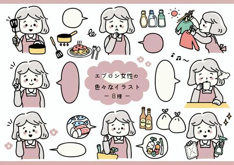 Woman in an apron and housework illustration set, JPG, PNG and AI Woman in an apron and housework illustration set, housewife, female, household chores, JPG, PNG and AI