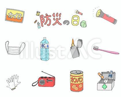 防災グッズ