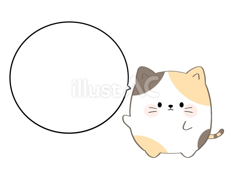 三毛猫　吹き出し 猫,かわいい,丸いのイラスト素材