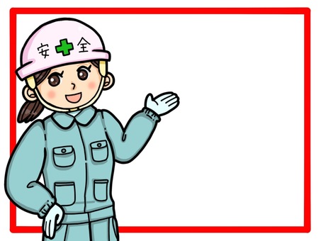 Female worker _ general-purpose frame, JPG and PNG Female worker _ general-purpose frame, female, a smile, tiny, JPG and PNG