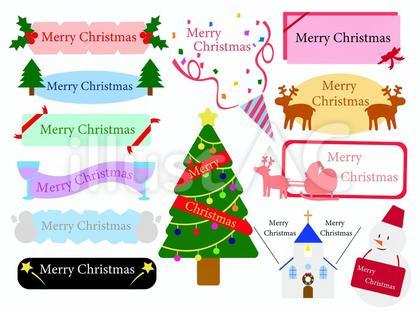 クリスマスの見出しフレームセット