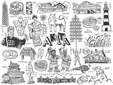 秋田県の観光名所、名産、文化のイラスト 秋田県,日本,旅行,観光,日本文化,ヤマドリ,赤神神社五社堂,大日堂舞楽,横手城,弁当箱のイラスト素材