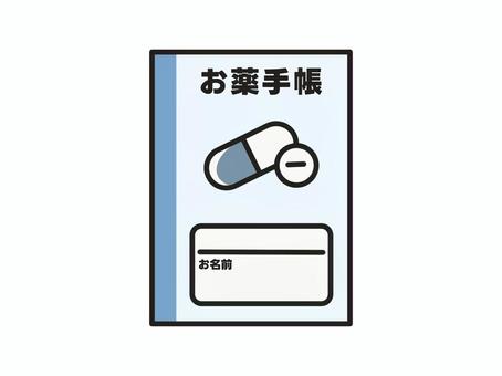 お薬手帳　青　カプセル・錠剤 お薬手帳,薬,処方薬,管理,確認,チェック,薬局,病院,医療機関,病気のイラスト素材