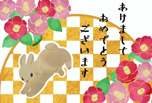 New Year's card camellia and rabbit checkered pattern, JPG and AI New Year's card camellia and rabbit checkered pattern, new year's card, rabbit, rabbit, JPG and AI