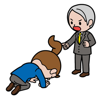 喧嘩する人 説教,反省,怒り,謝罪,土下座,指差し,困惑,苦悩,苦痛,先生のイラスト素材