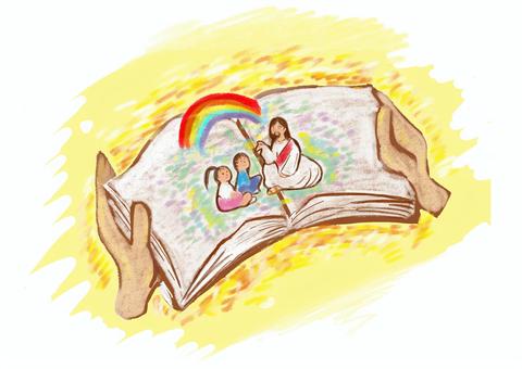 イエス様と子供達 聖書,イエス様,子供達,御言葉,虹,bible,jesusのイラスト素材