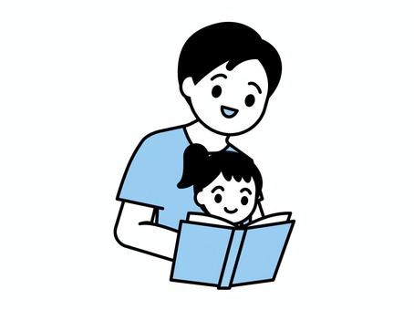 読み聞かせをする男性と子ども03 読み聞かせをする男性と子ども03 人物,男性,子ども,お父さん,パパ,親子,シングルファザー,保育士,幼稚園教諭,保育園のイラスト素材