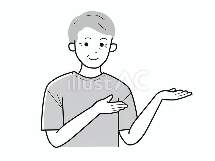 両手でどうぞとするシニア男性／白黒 上半身,半袖,両手のイラスト素材