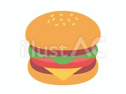 ハンバーガー