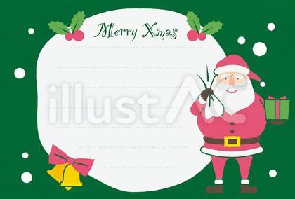 SE01-01_クリスマス