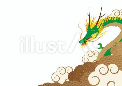 金色の雲と中華風の龍