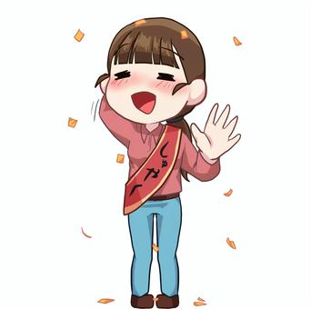 主役タスキ＿女性 人物,生活,全身,女性,主役,タスキ,祝い,紙吹雪,嬉しい,素材のイラスト素材