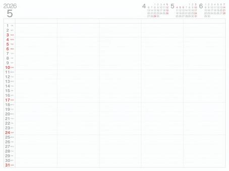 ファミリーカレンダー　2026　5月 カレンダー,2026,令和8年,5月,ファミリー,シンプルのイラスト素材