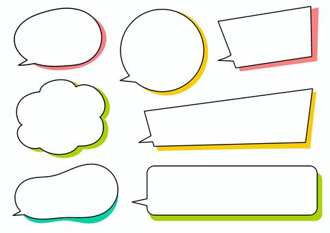吹き出し セット 吹き出し,カラフル,セリフ,言葉,見出し,ビジネス,フレーム,チラシ,バナーのイラスト素材