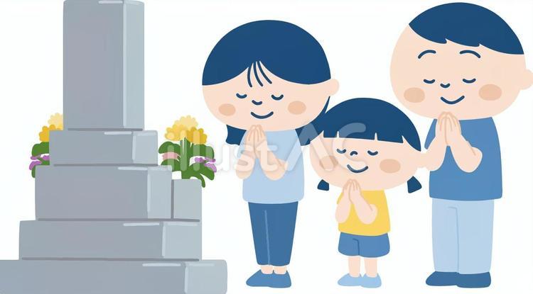 お墓参りの3人家族 墓参り,お墓,家族のイラスト素材