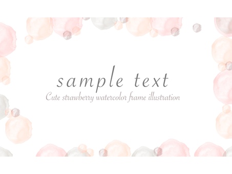 水彩風水玉ピンクのフレーム(文字あり) フレーム,水彩,枠,ポストカード,水彩画,メッセージ,ハガキ,飾り枠,ピンク,デザインのイラスト素材