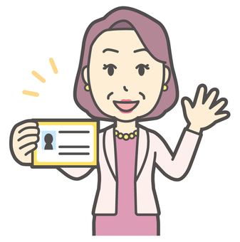  お金持ちマダム-237-バスト