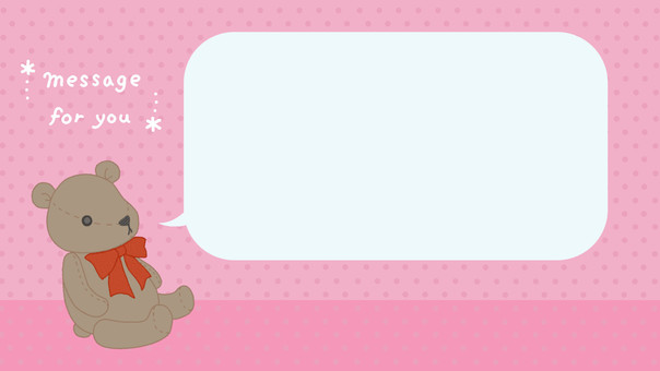 テディベアのメッセージカード ピンク