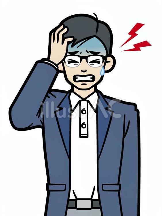 頭痛がする若い眼鏡の男性 人物,男性,カジュアルのイラスト素材