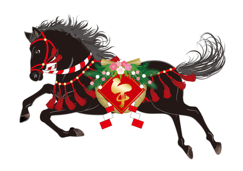 馬イラスト67 年賀状素材,年賀はがき素材,馬,黒馬,午,駿馬,午年,干支,十二支,新年のイラスト素材