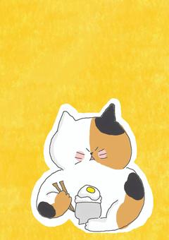 卵かけご飯 かわいい,卵かけご飯,たまご,ごはん,白米,いただきます,食事,茶碗,お箸,ねこのイラスト素材