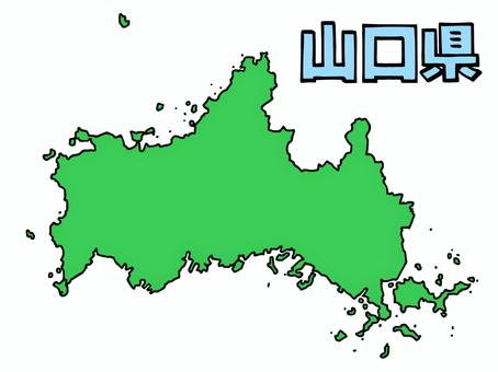 少しゆるい山口県地図 書き文字 少しゆるい山口県地図 書き文字 山口県,山口,地図,中国地方,ゆるい,手描き,日本地図,線画,緑,日本のイラスト素材